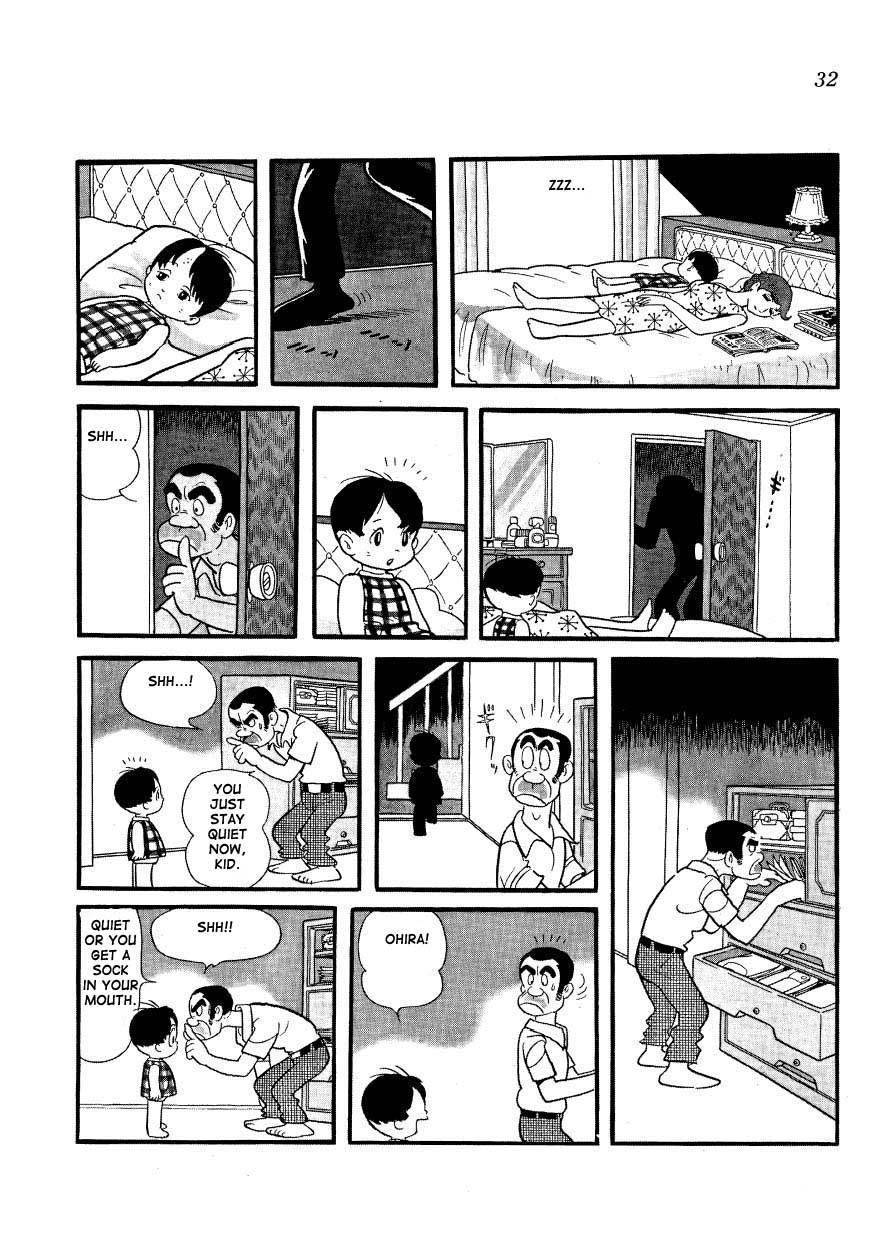 Mako to Rumi to Chii Chapter 2 page 10 - Chapter 2: I Want Godzilla