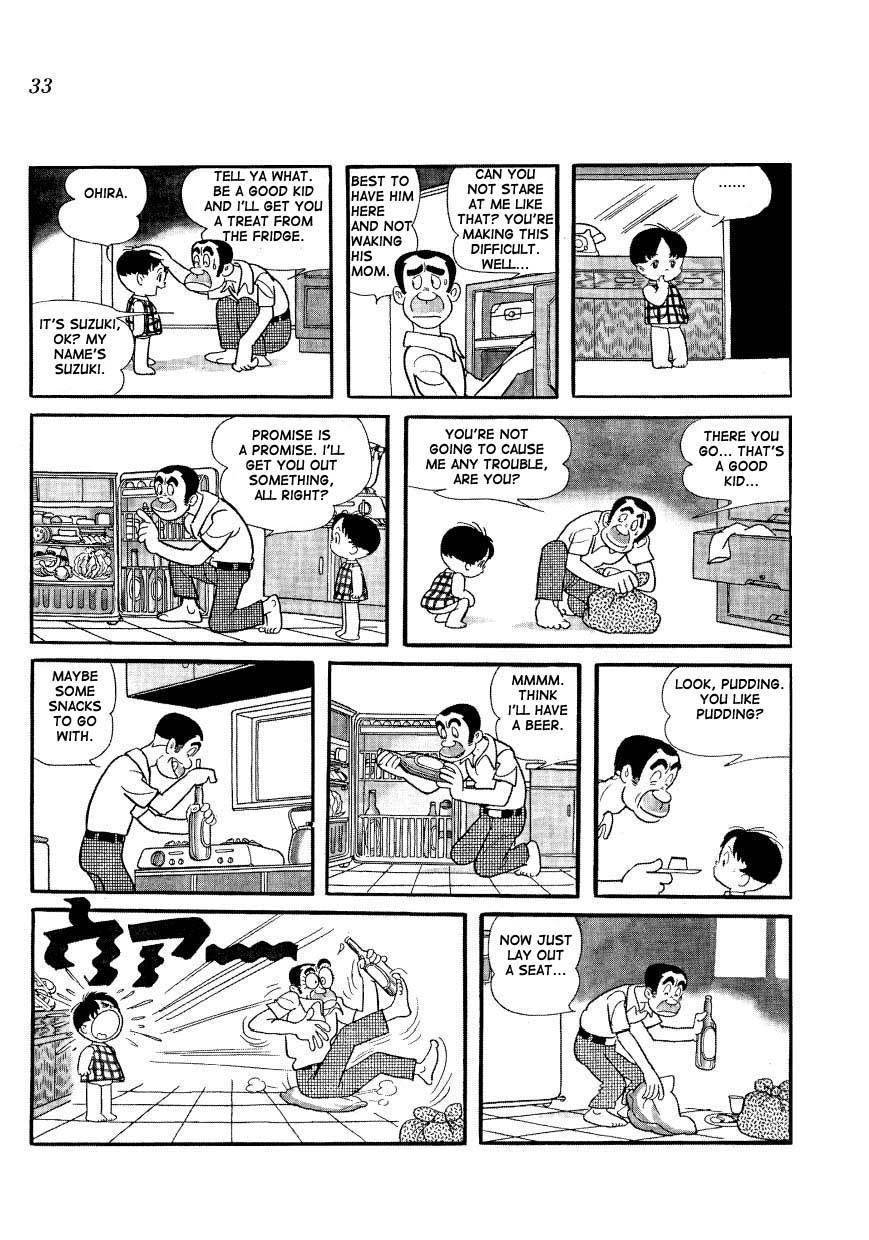 Mako to Rumi to Chii Chapter 2 page 11 - Chapter 2: I Want Godzilla