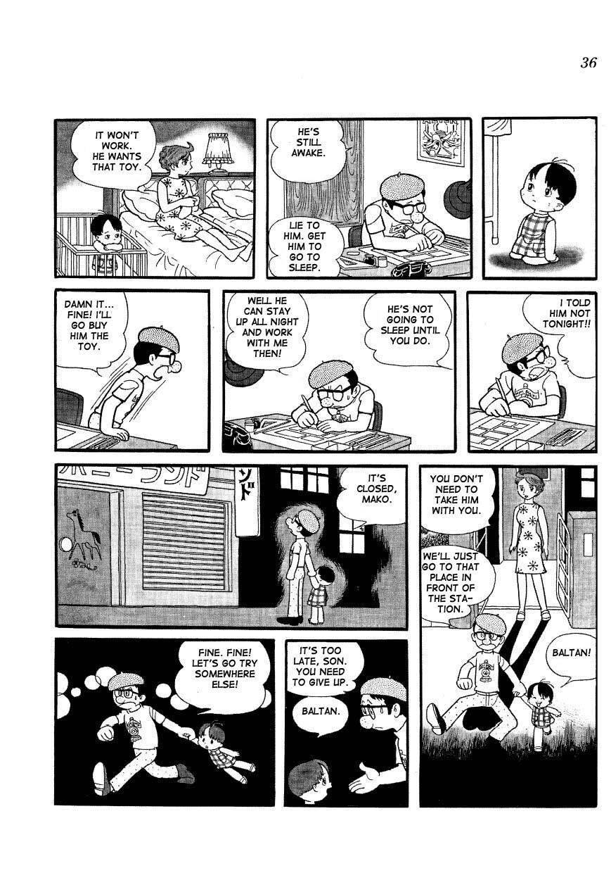 Mako to Rumi to Chii Chapter 2 page 14 - Chapter 2: I Want Godzilla
