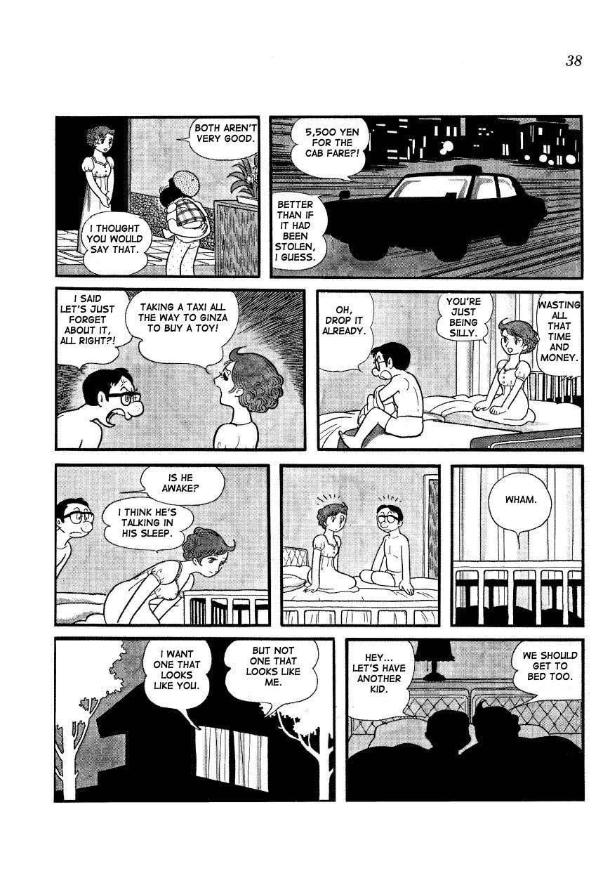 Mako to Rumi to Chii Chapter 2 page 16 - Chapter 2: I Want Godzilla