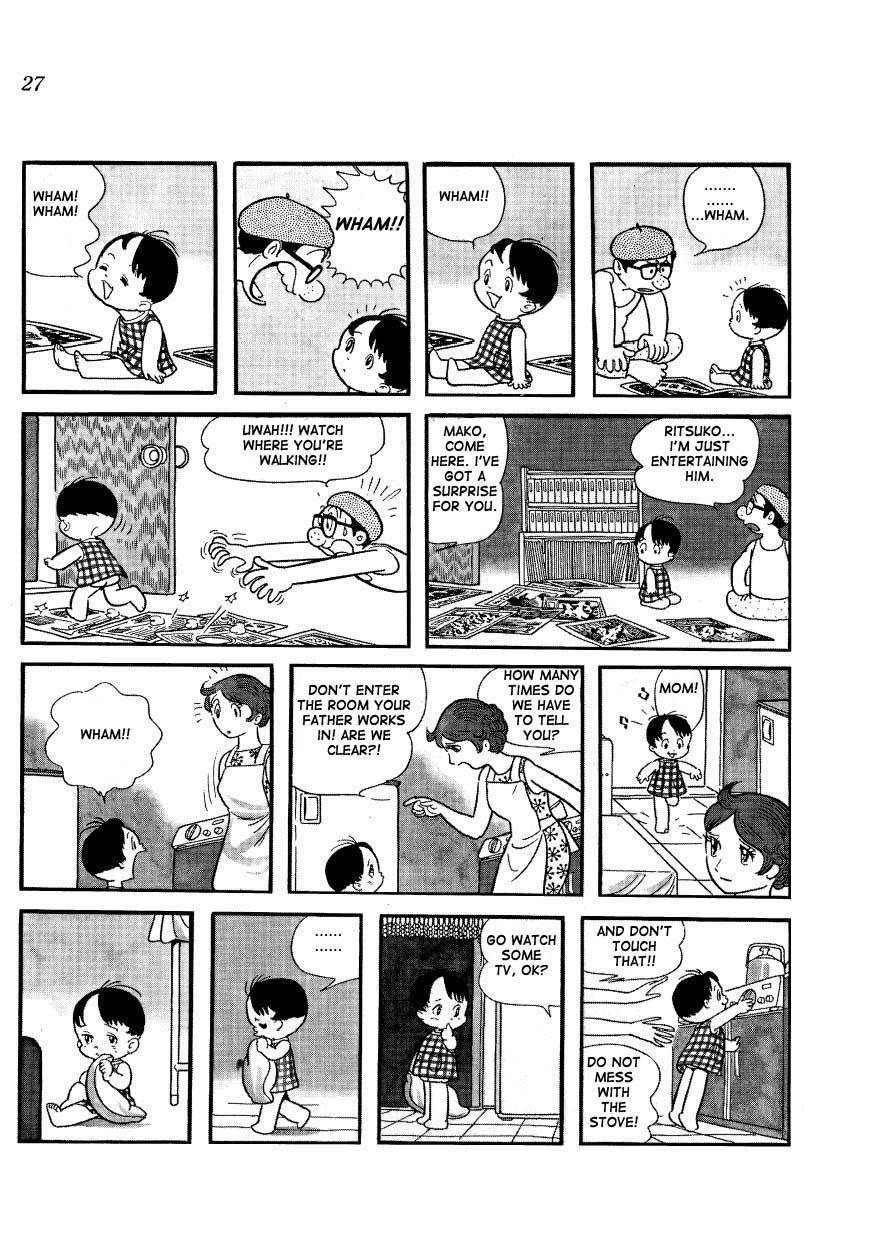 Mako to Rumi to Chii Chapter 2 page 5 - Chapter 2: I Want Godzilla