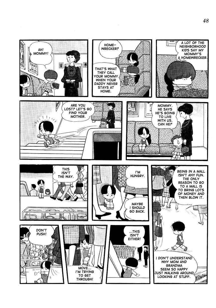 Mako to Rumi to Chii Chapter 3 page 10 - Chapter 3: Advice From a Lost Child
