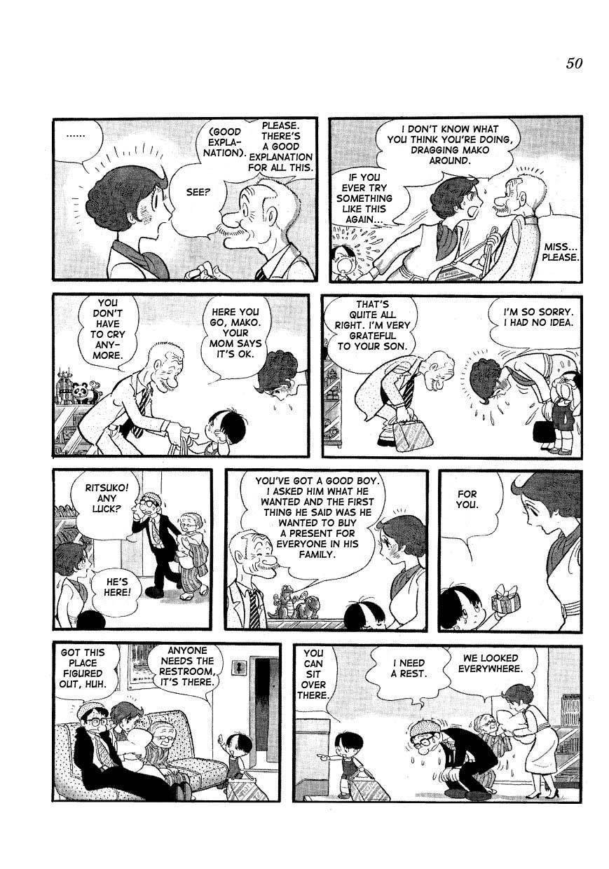 Mako to Rumi to Chii Chapter 3 page 12 - Chapter 3: Advice From a Lost Child