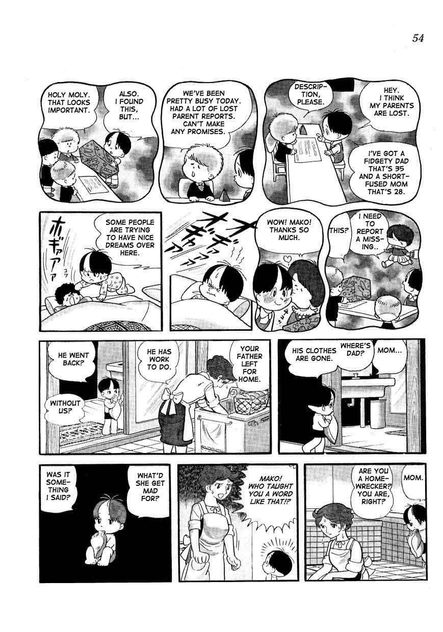 Mako to Rumi to Chii Chapter 3 page 16 - Chapter 3: Advice From a Lost Child