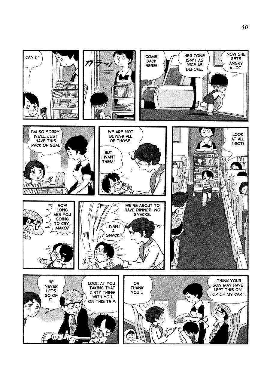 Mako to Rumi to Chii Chapter 3 page 2 - Chapter 3: Advice From a Lost Child