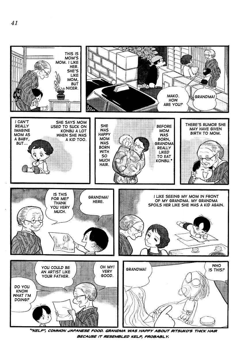 Mako to Rumi to Chii Chapter 3 page 3 - Chapter 3: Advice From a Lost Child
