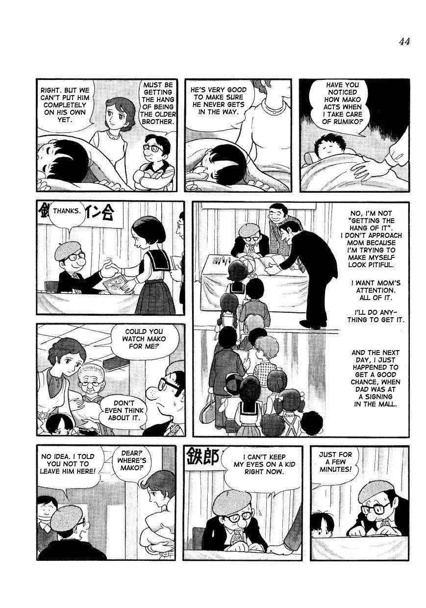 Mako to Rumi to Chii Chapter 3 page 6 - Chapter 3: Advice From a Lost Child