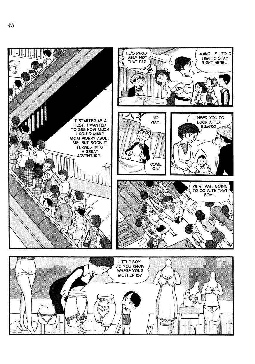 Mako to Rumi to Chii Chapter 3 page 7 - Chapter 3: Advice From a Lost Child
