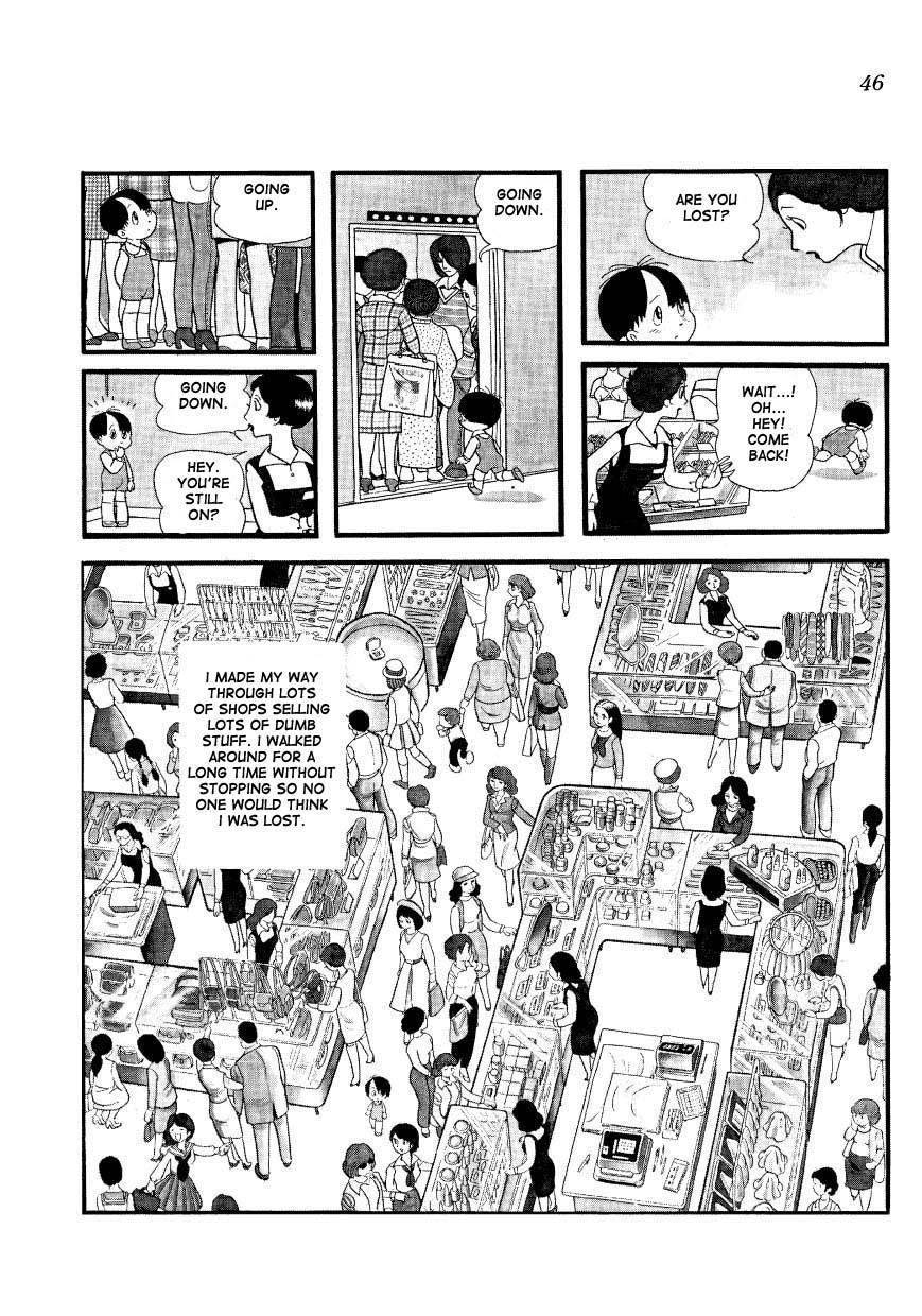 Mako to Rumi to Chii Chapter 3 page 8 - Chapter 3: Advice From a Lost Child