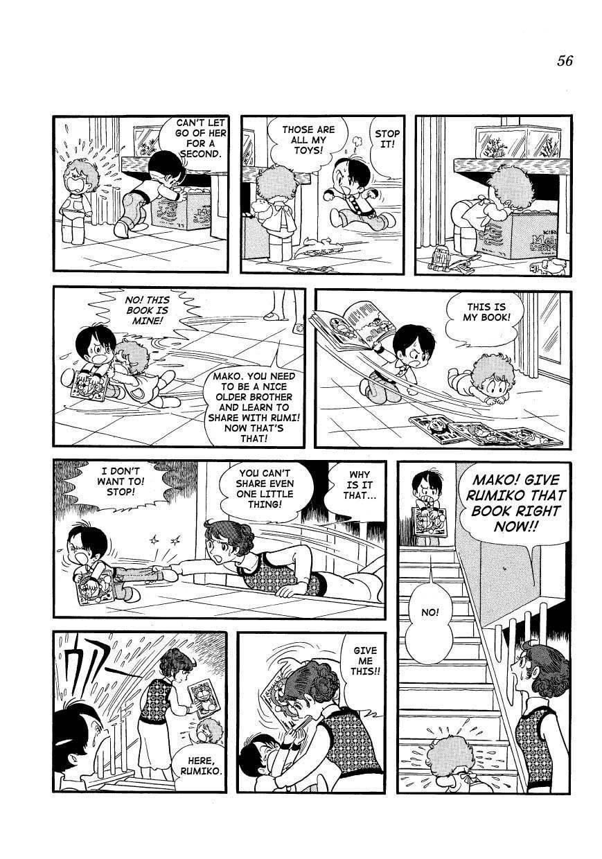 Mako to Rumi to Chii Chapter 4 page 2 - Chapter 4: It's Mine, Rumiko. No, It's Mine, Mako!