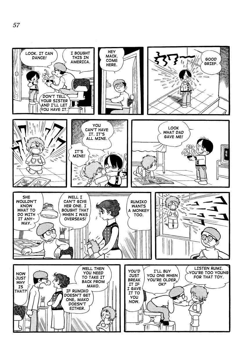 Mako to Rumi to Chii Chapter 4 page 3 - Chapter 4: It's Mine, Rumiko. No, It's Mine, Mako!