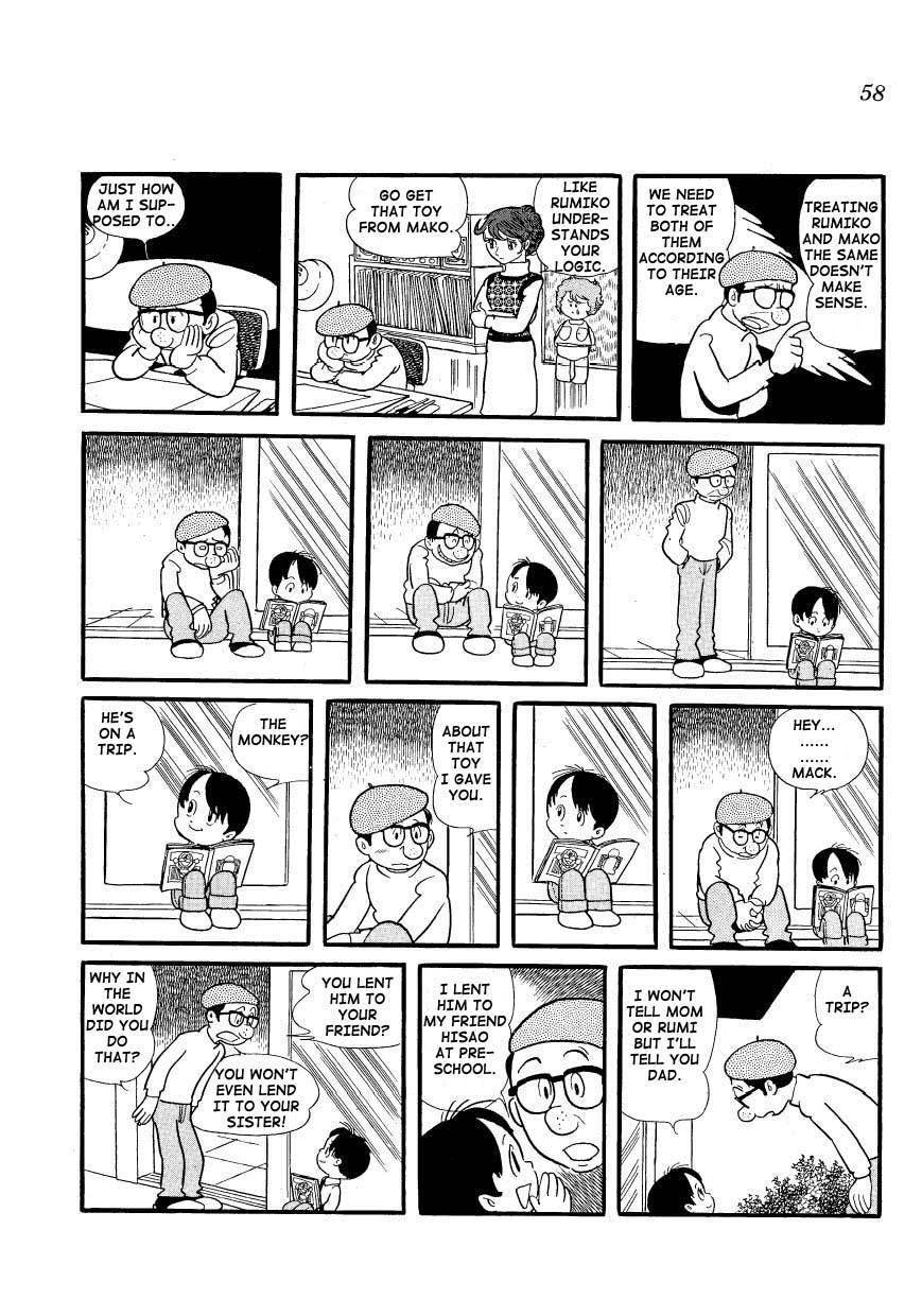 Mako to Rumi to Chii Chapter 4 page 4 - Chapter 4: It's Mine, Rumiko. No, It's Mine, Mako!