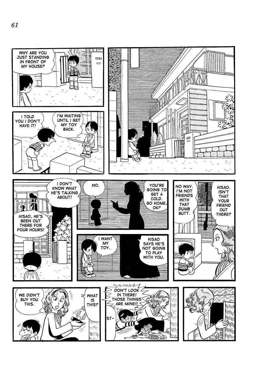 Mako to Rumi to Chii Chapter 4 page 7 - Chapter 4: It's Mine, Rumiko. No, It's Mine, Mako!