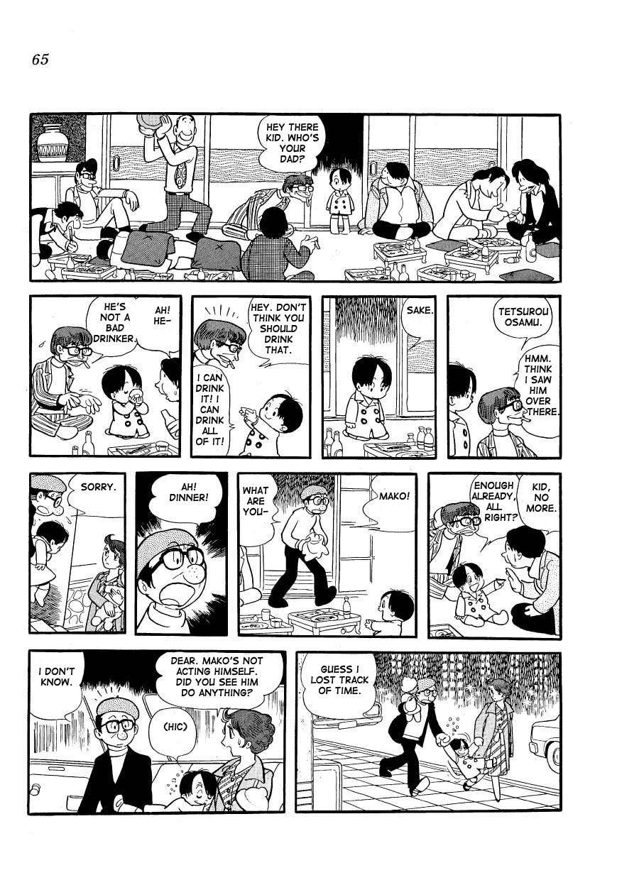Mako to Rumi to Chii Chapter 5 page 3 - Chapter 5: Mako Gets a Little Tipsy