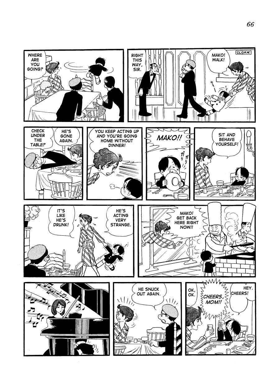 Mako to Rumi to Chii Chapter 5 page 4 - Chapter 5: Mako Gets a Little Tipsy