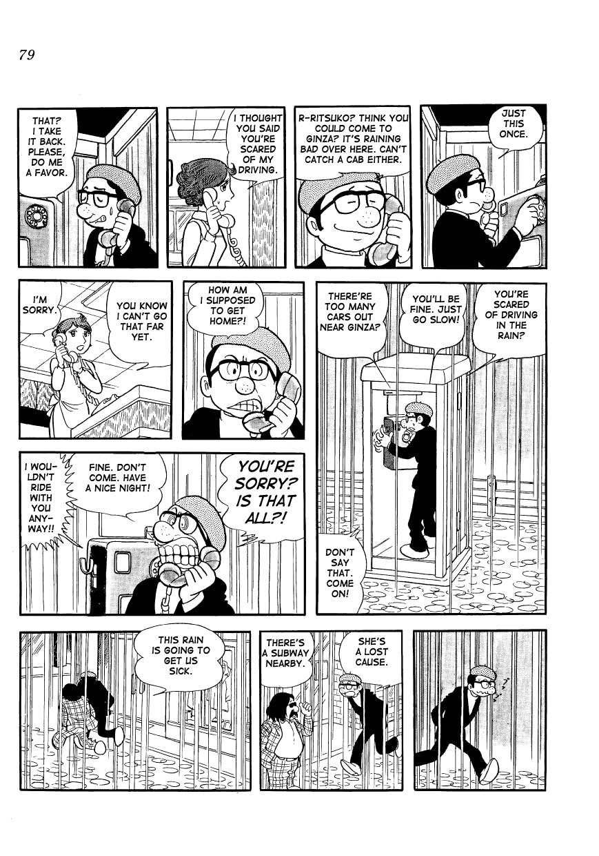 Mako to Rumi to Chii Chapter 6 page 11 - Chapter 6: Mom Gets in a Wreck