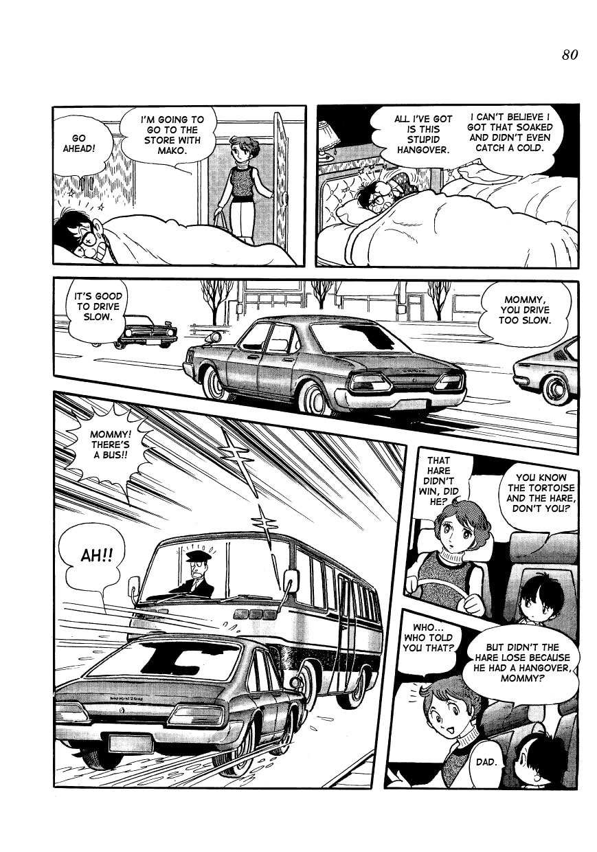 Mako to Rumi to Chii Chapter 6 page 12 - Chapter 6: Mom Gets in a Wreck