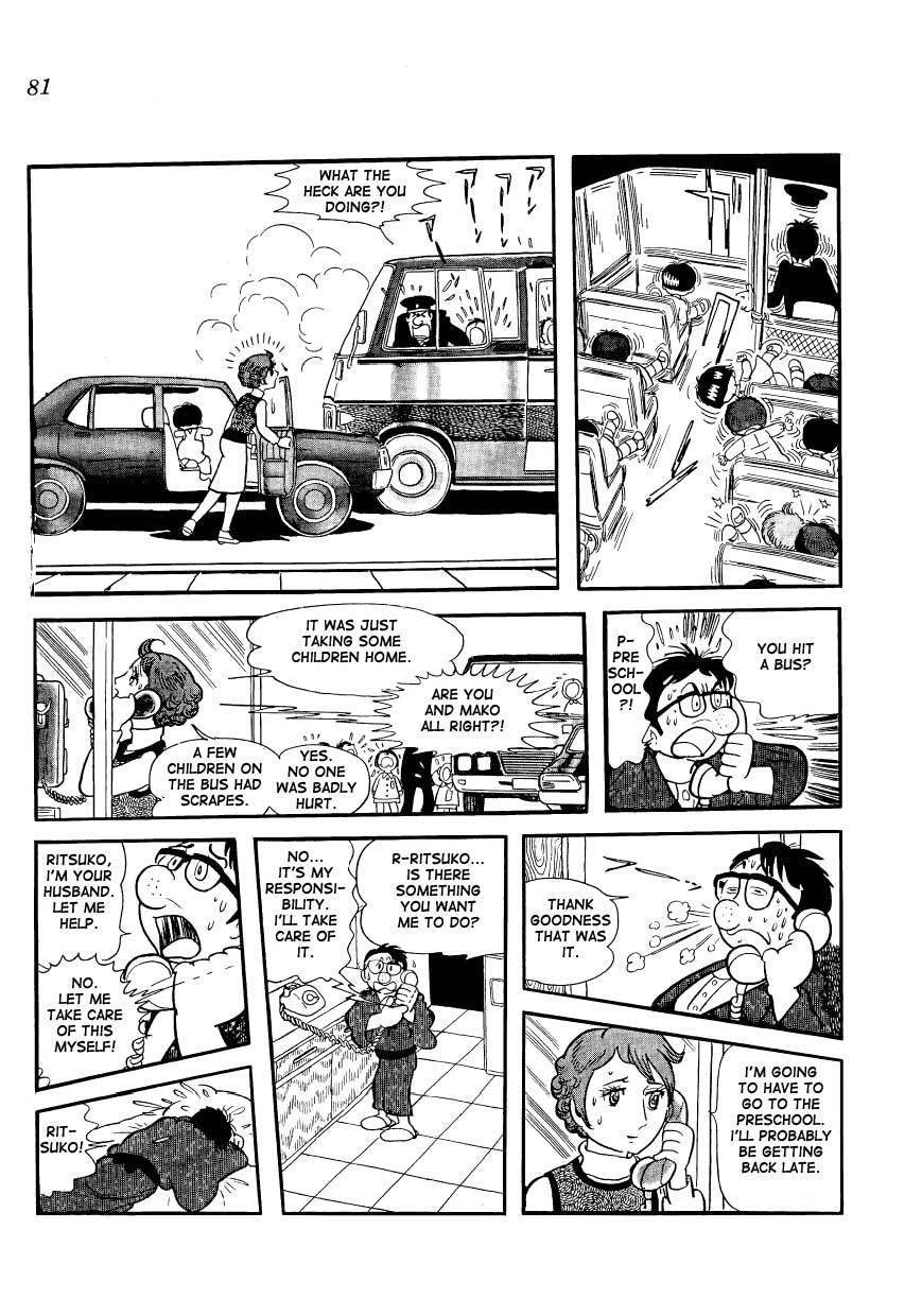 Mako to Rumi to Chii Chapter 6 page 13 - Chapter 6: Mom Gets in a Wreck