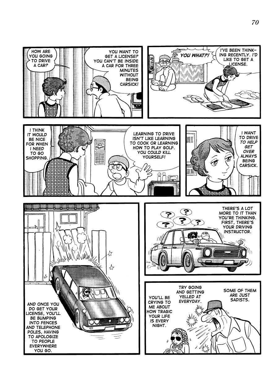 Mako to Rumi to Chii Chapter 6 page 2 - Chapter 6: Mom Gets in a Wreck