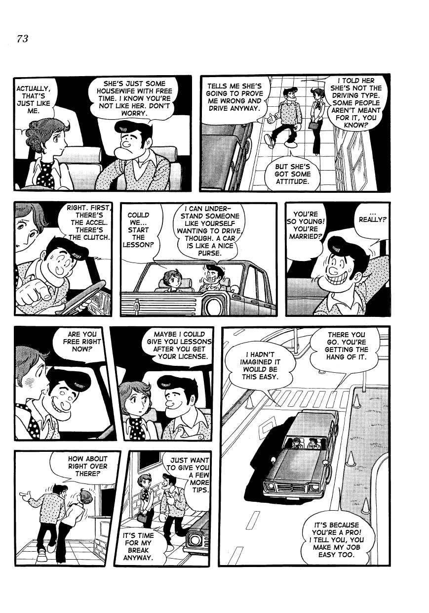 Mako to Rumi to Chii Chapter 6 page 5 - Chapter 6: Mom Gets in a Wreck