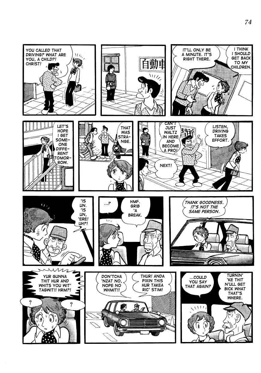 Mako to Rumi to Chii Chapter 6 page 6 - Chapter 6: Mom Gets in a Wreck