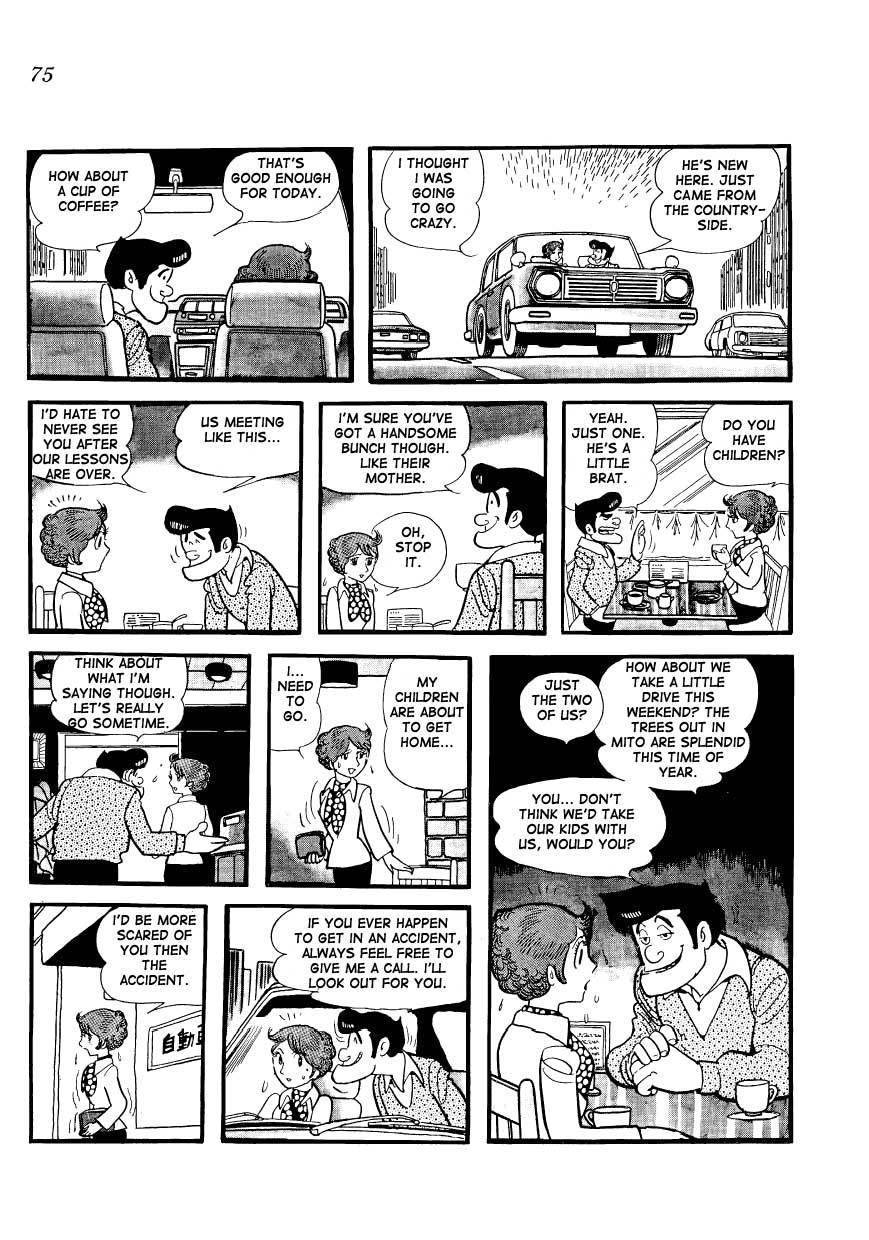 Mako to Rumi to Chii Chapter 6 page 7 - Chapter 6: Mom Gets in a Wreck
