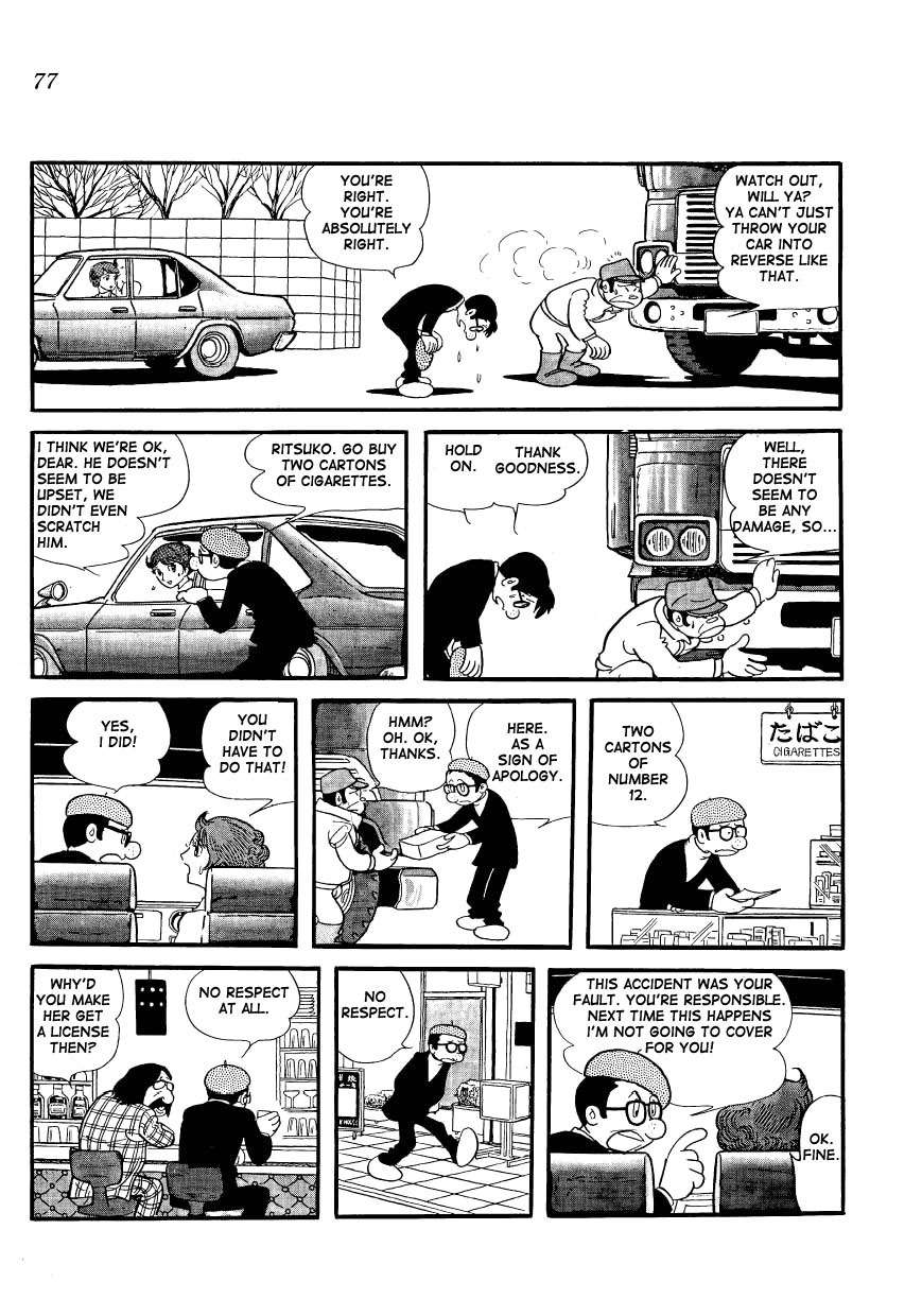 Mako to Rumi to Chii Chapter 6 page 9 - Chapter 6: Mom Gets in a Wreck