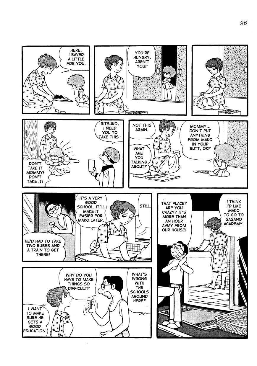Mako to Rumi to Chii Chapter 7 page 12 - Chapter 7: Rumiko, the Troublemaker