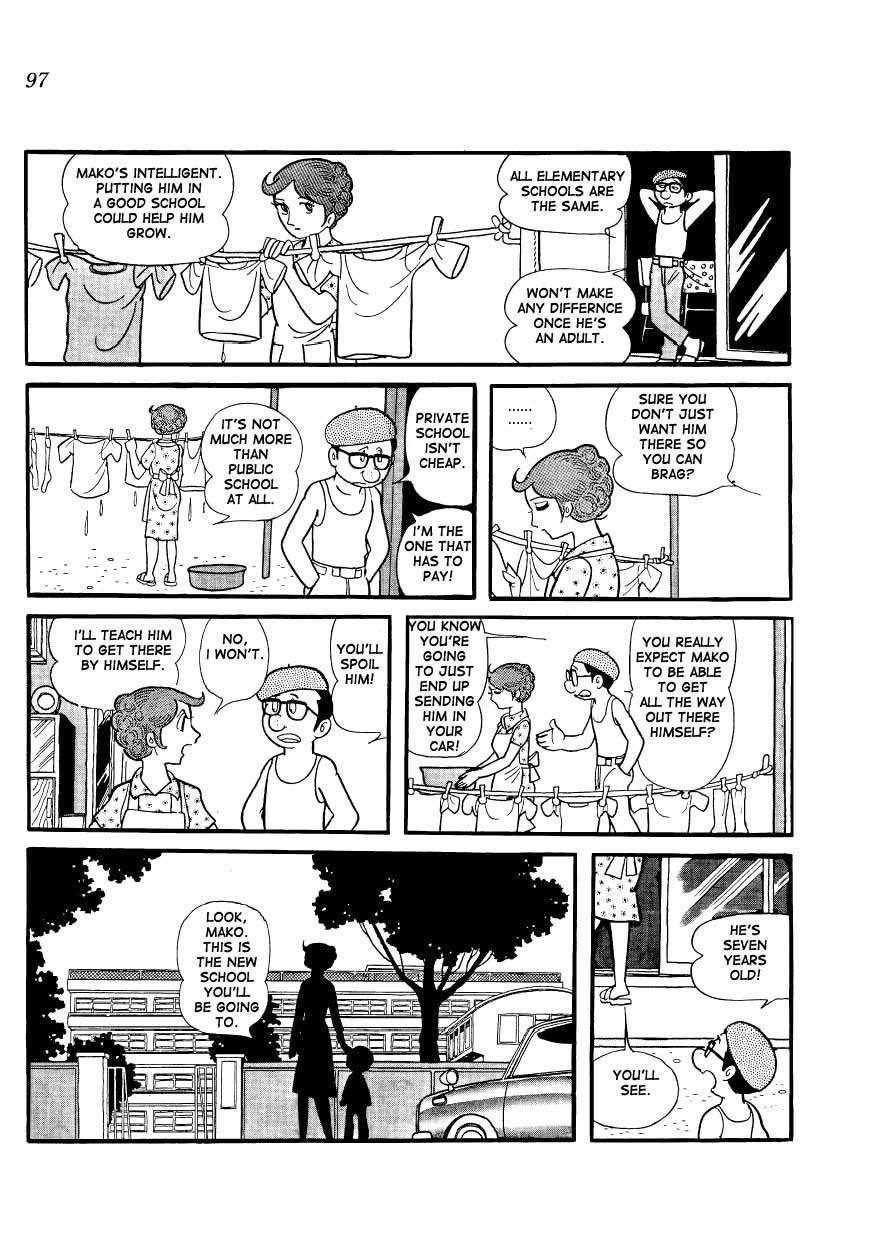 Mako to Rumi to Chii Chapter 7 page 13 - Chapter 7: Rumiko, the Troublemaker