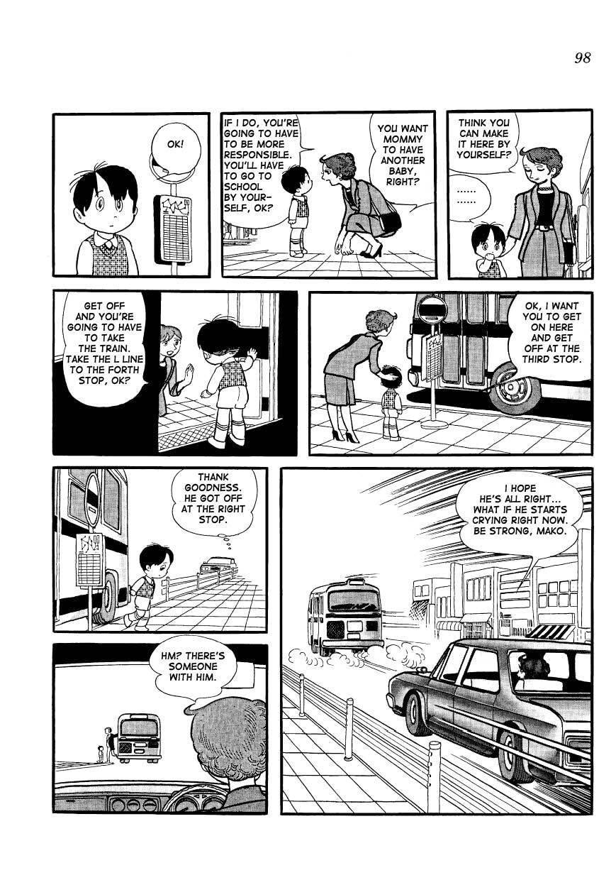 Mako to Rumi to Chii Chapter 7 page 14 - Chapter 7: Rumiko, the Troublemaker