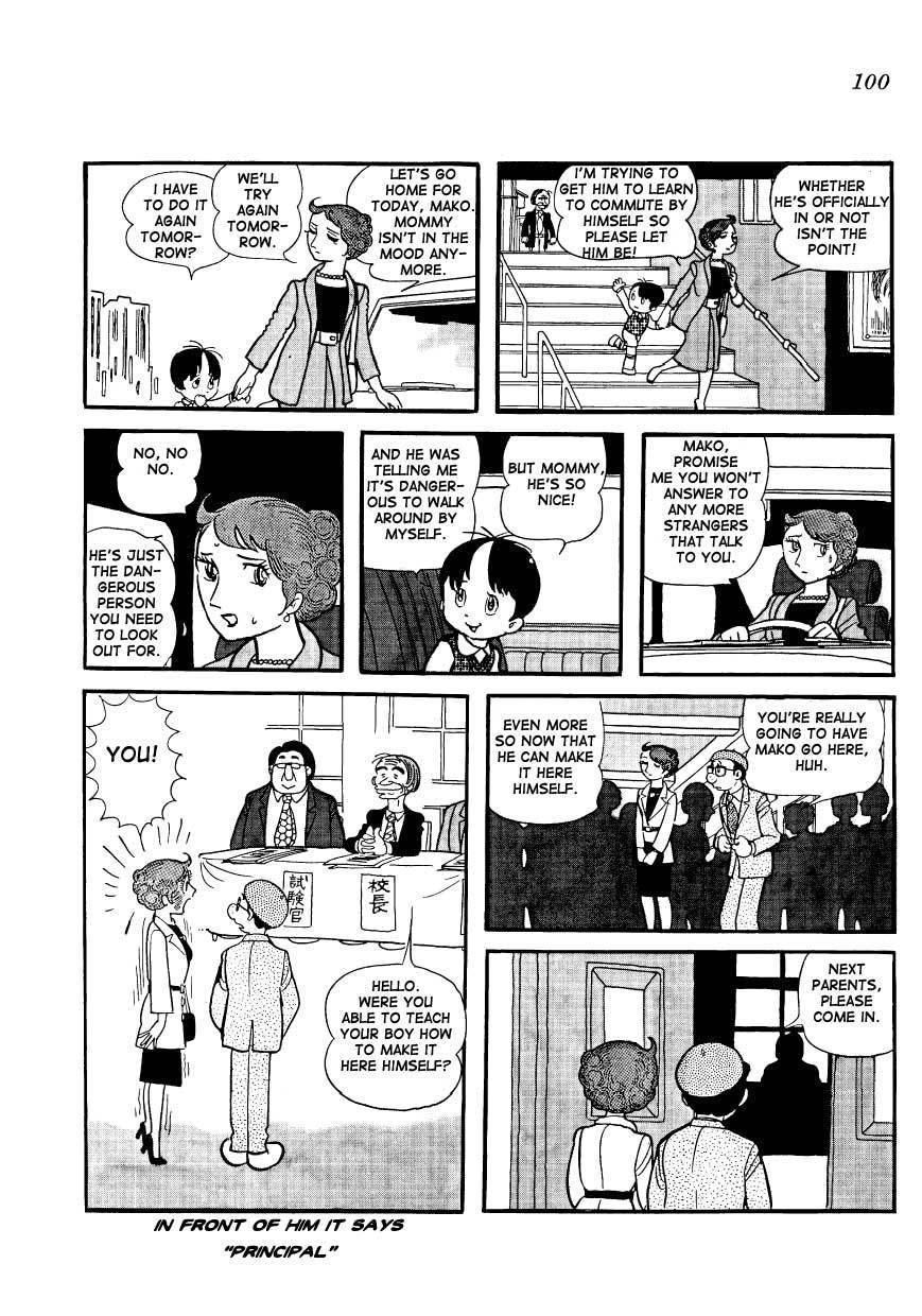 Mako to Rumi to Chii Chapter 7 page 16 - Chapter 7: Rumiko, the Troublemaker
