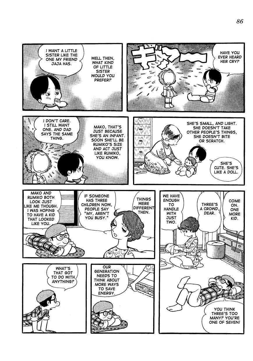 Mako to Rumi to Chii Chapter 7 page 2 - Chapter 7: Rumiko, the Troublemaker