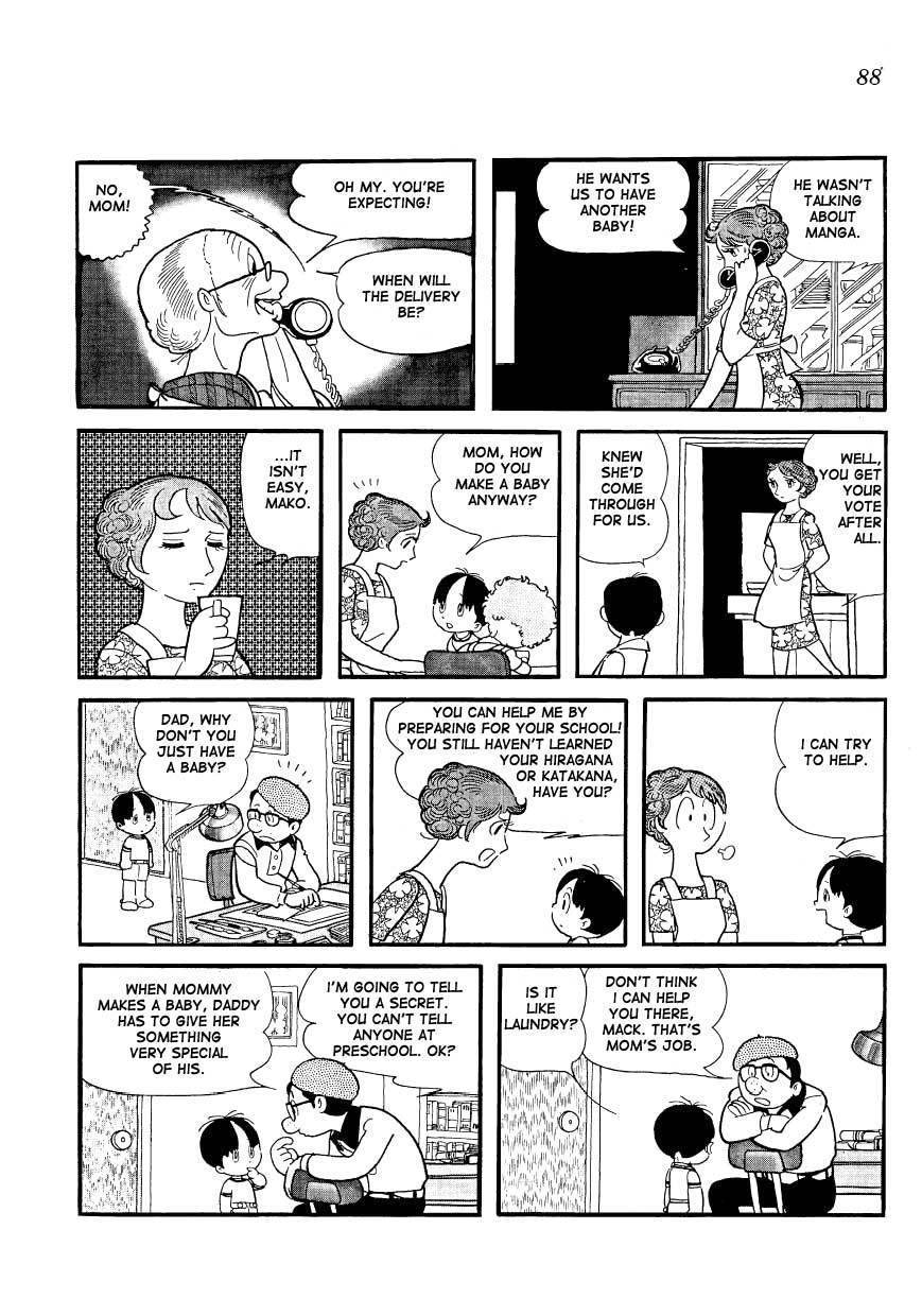 Mako to Rumi to Chii Chapter 7 page 4 - Chapter 7: Rumiko, the Troublemaker