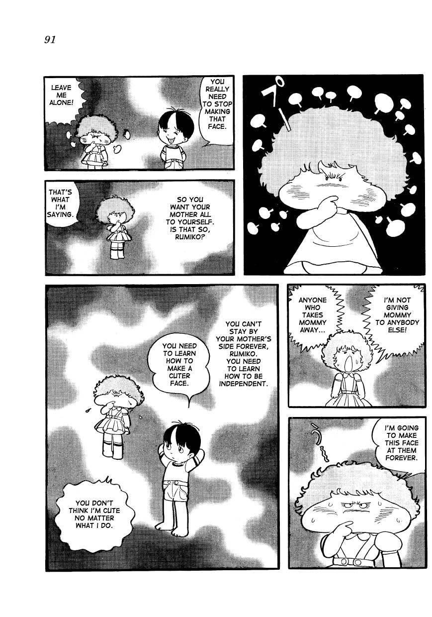 Mako to Rumi to Chii Chapter 7 page 7 - Chapter 7: Rumiko, the Troublemaker