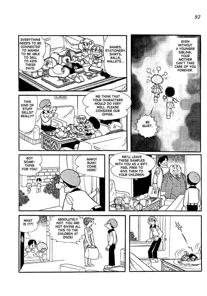 Mako to Rumi to Chii Chapter 7 page 8 - Chapter 7: Rumiko, the Troublemaker