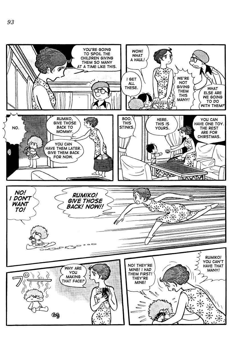 Mako to Rumi to Chii Chapter 7 page 9 - Chapter 7: Rumiko, the Troublemaker