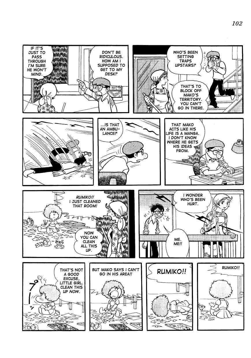 Mako to Rumi to Chii Chapter 8 page 2 - Chapter 8: Piano Lesson