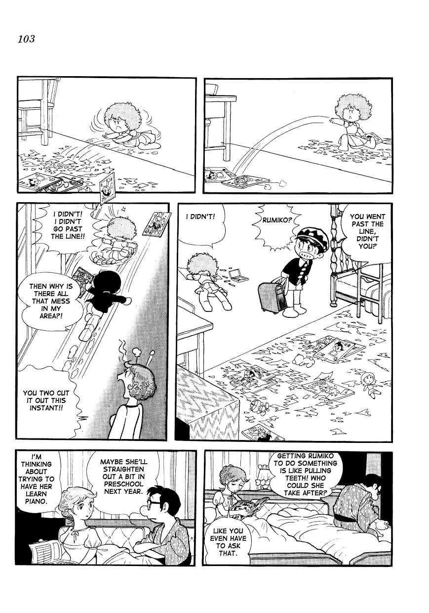 Mako to Rumi to Chii Chapter 8 page 3 - Chapter 8: Piano Lesson