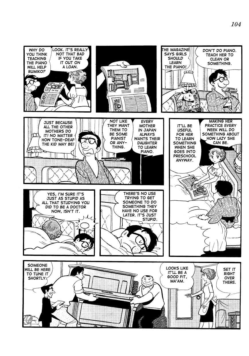 Mako to Rumi to Chii Chapter 8 page 4 - Chapter 8: Piano Lesson
