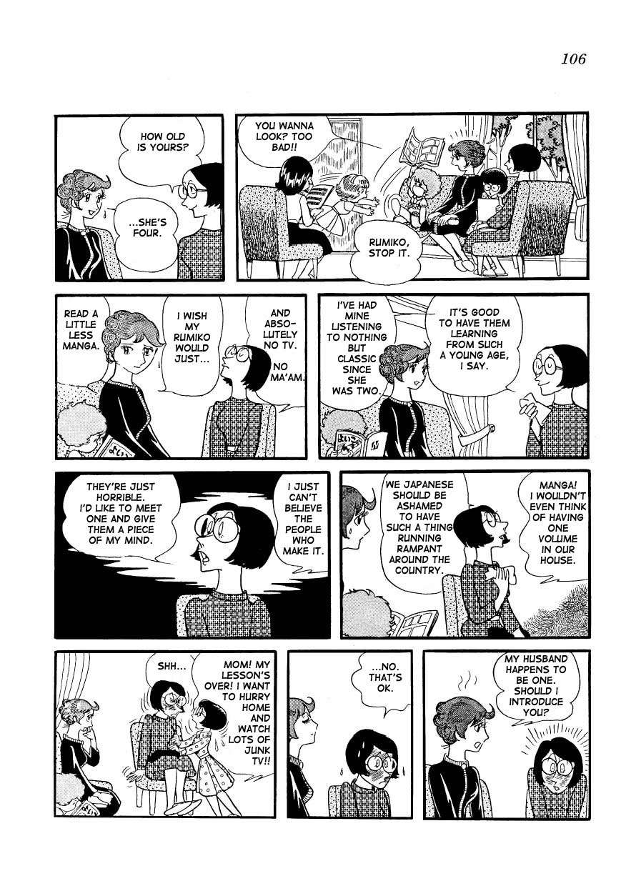 Mako to Rumi to Chii Chapter 8 page 6 - Chapter 8: Piano Lesson