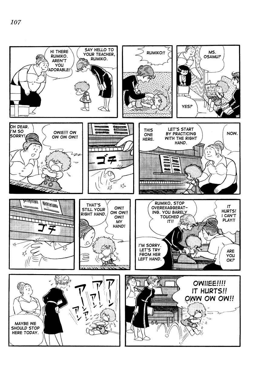 Mako to Rumi to Chii Chapter 8 page 7 - Chapter 8: Piano Lesson