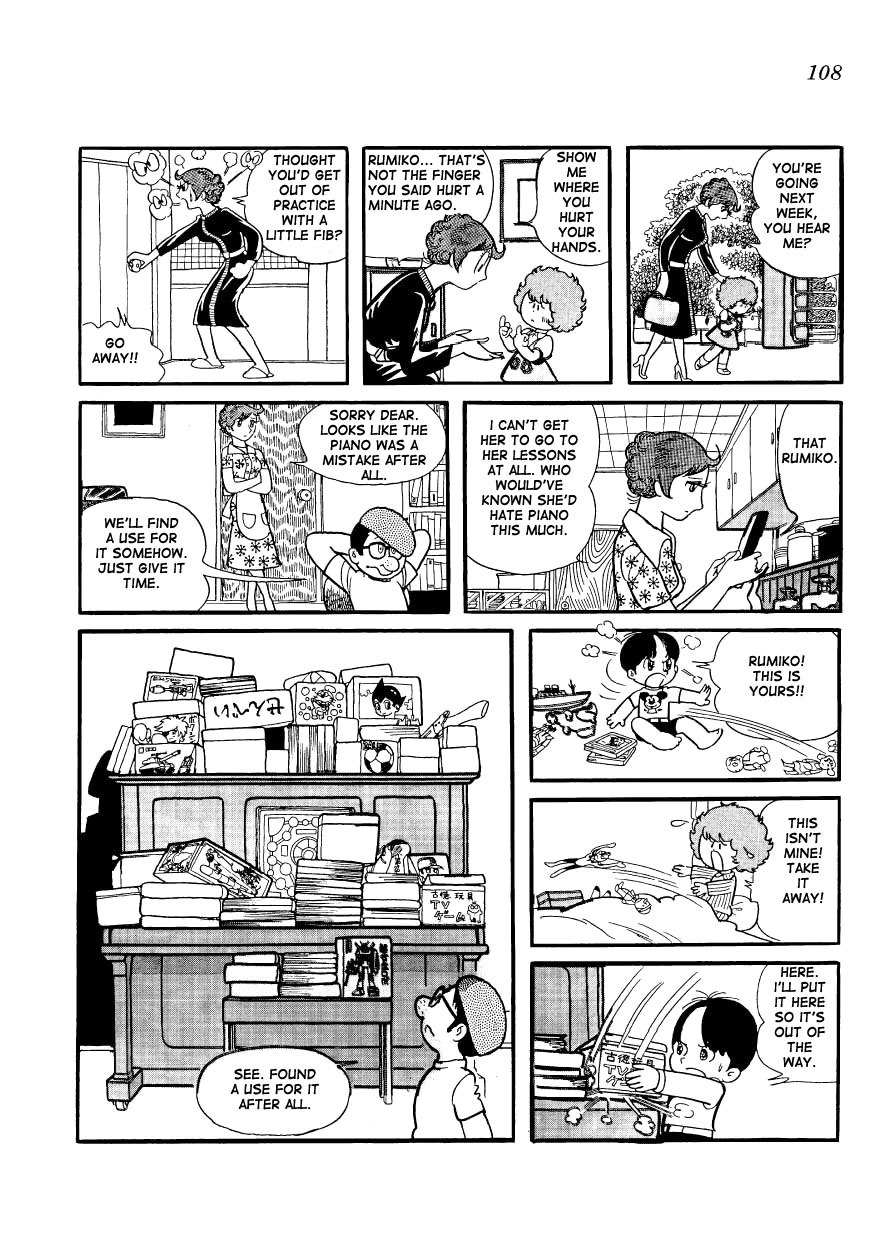 Mako to Rumi to Chii Chapter 8 page 8 - Chapter 8: Piano Lesson