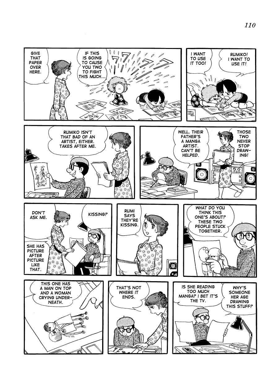 Mako to Rumi to Chii Chapter 9 page 2 - Chapter 9: A Big, Fat Kiss