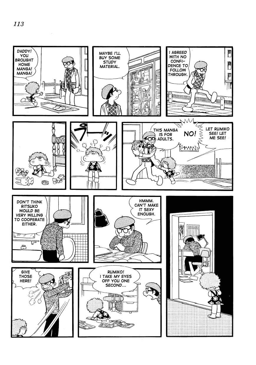 Mako to Rumi to Chii Chapter 9 page 5 - Chapter 9: A Big, Fat Kiss