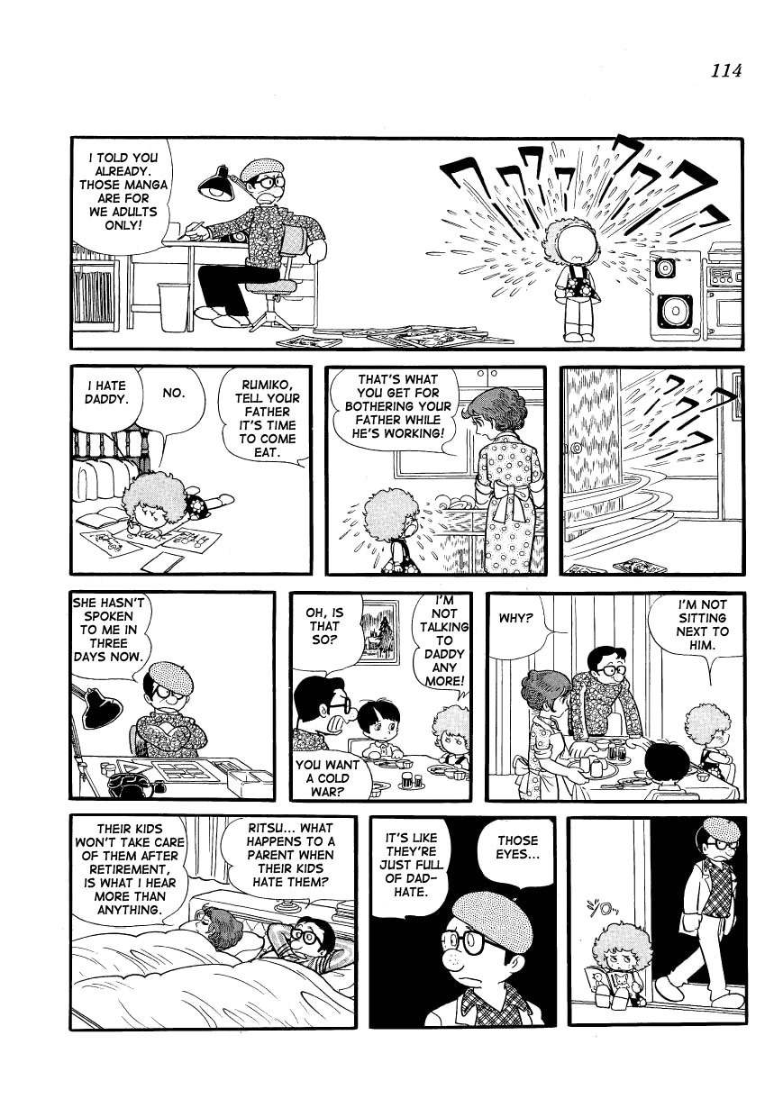 Mako to Rumi to Chii Chapter 9 page 6 - Chapter 9: A Big, Fat Kiss