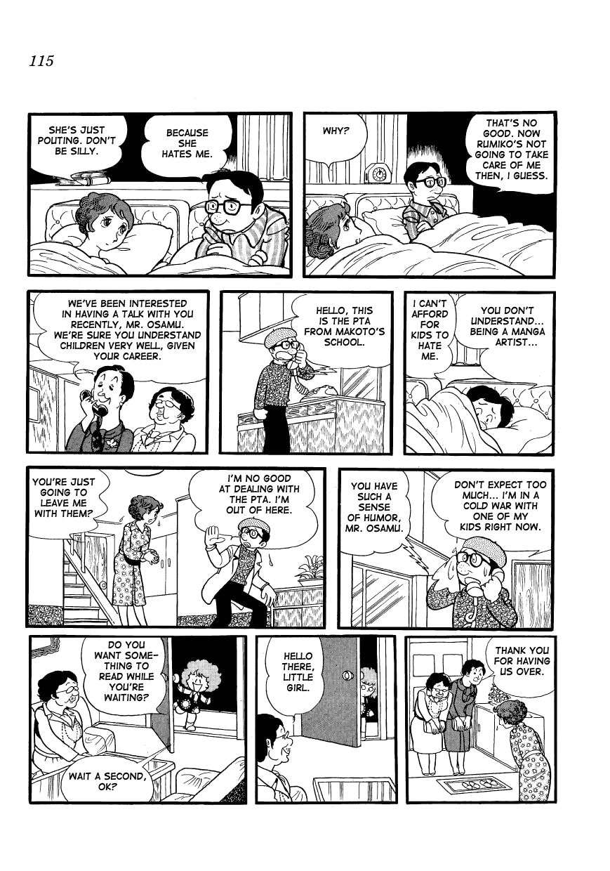 Mako to Rumi to Chii Chapter 9 page 7 - Chapter 9: A Big, Fat Kiss