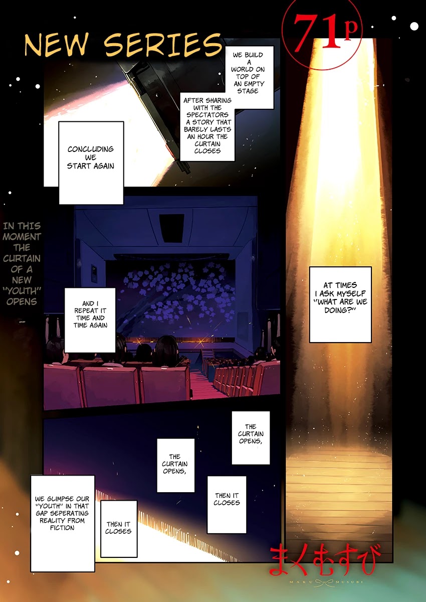 Maku Musubi Chapter 1 page 1 - Chapter 1: Around the Drama