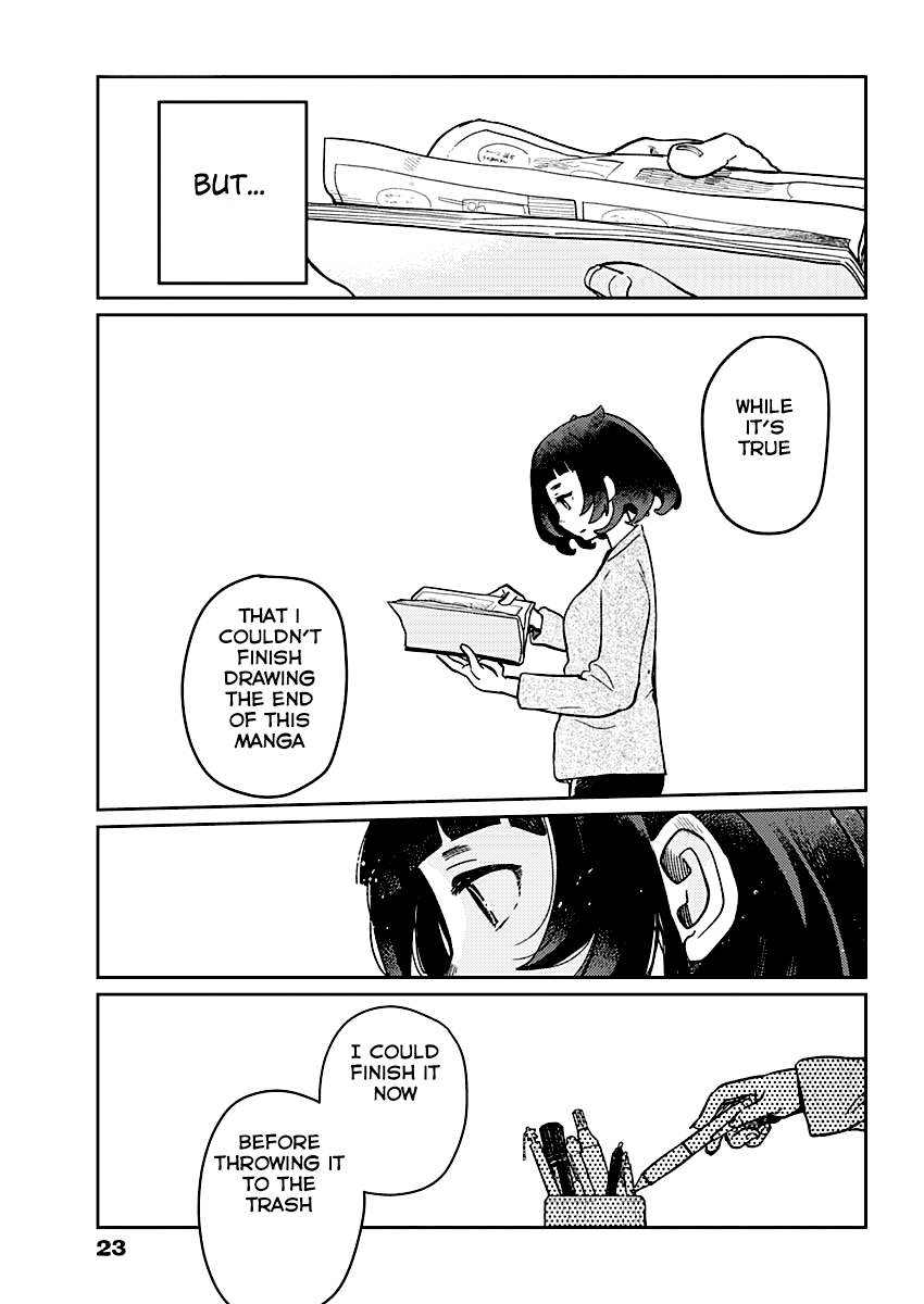 Maku Musubi Chapter 1 page 13 - Chapter 1: Around the Drama