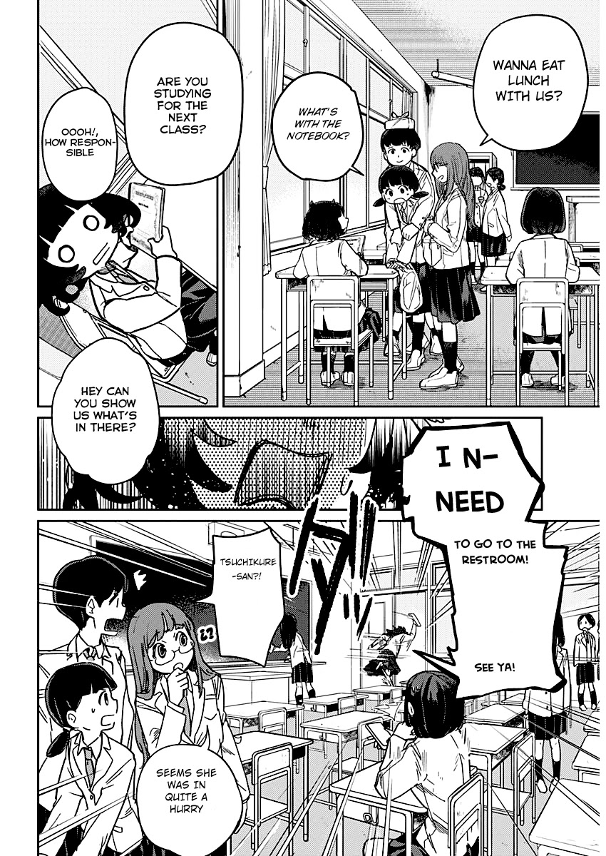 Maku Musubi Chapter 1 page 18 - Chapter 1: Around the Drama