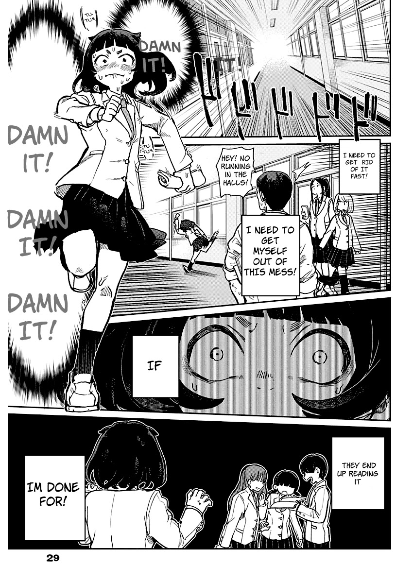 Maku Musubi Chapter 1 page 19 - Chapter 1: Around the Drama